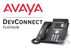 Avaya普通股登陸紐約證券交易所，股票代碼為“AVYA”